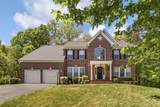 43 Adrian Way - Photo 2