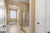 10 Stonebridge Crossing Road - Photo 37