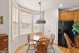 43423 Wild Dunes Square - Photo 24