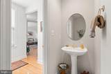 43423 Wild Dunes Square - Photo 27