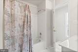 43423 Wild Dunes Square - Photo 45