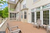 43423 Wild Dunes Square - Photo 57