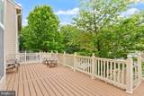 43423 Wild Dunes Square - Photo 7