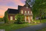 17243 Miss Packard Court - Photo 1