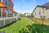 17243 Miss Packard Court - Photo 107