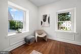 50 Upsal Street - Photo 33