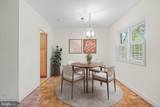 3304 Gunston Road - Photo 10