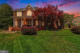 11612 River Meadows Way - Photo 2