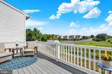 800 Aurora Drive - Photo 15