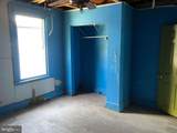 705 Woodbourne Avenue - Photo 16