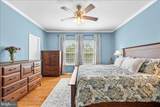 30 Savannah Drive - Photo 21