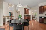 15622 Blackberry Drive - Photo 16