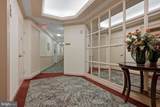 940 Astern Way - Photo 7