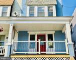 527 Beech Street - Photo 4
