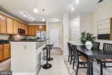 2665 Prosperity Avenue - Photo 11