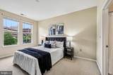 2665 Prosperity Avenue - Photo 15