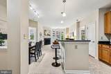 2665 Prosperity Avenue - Photo 8