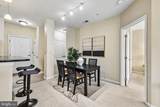2665 Prosperity Avenue - Photo 9