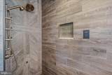 271 Cornelius Grove Road - Photo 53