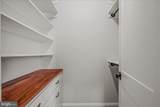 271 Cornelius Grove Road - Photo 57