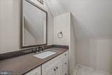 271 Cornelius Grove Road - Photo 74