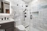 724 Varnum Street - Photo 16