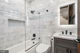 724 Varnum Street - Photo 18