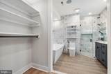 724 Varnum Street - Photo 23