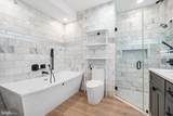 724 Varnum Street - Photo 25