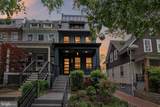 724 Varnum Street - Photo 37