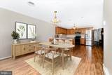229 Fork Drive - Photo 16