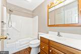229 Fork Drive - Photo 29
