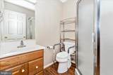 229 Fork Drive - Photo 36