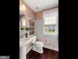 3805 Woodland Drive - Photo 22