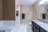 1414 Ribbon Limestone Terrace - Photo 14