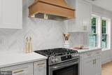 1505 Chestnut Avenue - Photo 17