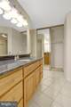 1600 Oak Street - Photo 13