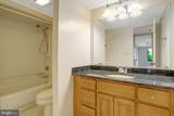 1600 Oak Street - Photo 15