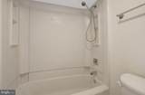 1600 Oak Street - Photo 16