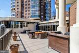 1600 Oak Street - Photo 18