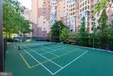 1600 Oak Street - Photo 22