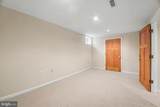 2536 Walter Reed Drive - Photo 33