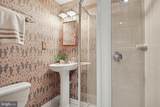 2536 Walter Reed Drive - Photo 34