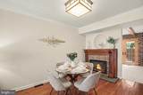 2536 Walter Reed Drive - Photo 4