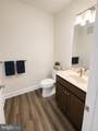 406 Bold Ruler Court - Photo 2
