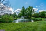 15820 Hunton Lane - Photo 9