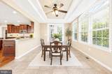 80 Scotts Ford Lane - Photo 6
