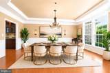 80 Scotts Ford Lane - Photo 8