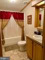 11312 Hawthorne Ct - Photo 46