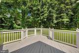19213 Sherwood Green Way - Photo 10
